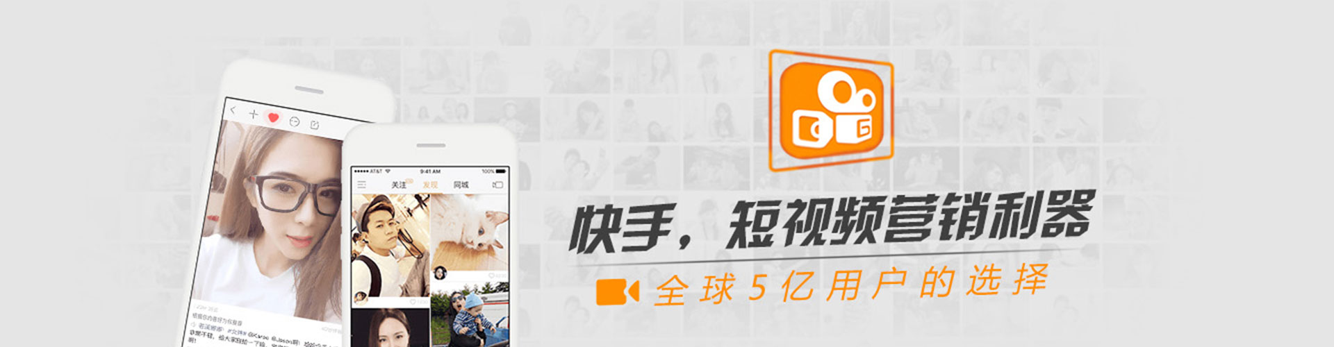石林百度竞价