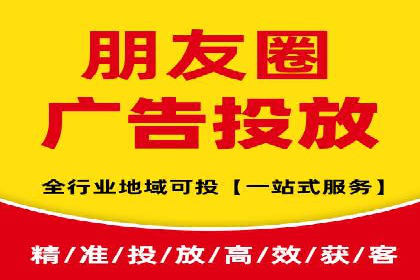 成功SEM主管的营销策略案例分享