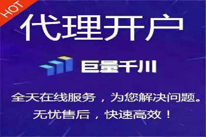 百度SEM代运营实战案例：如何实现低成本高回报